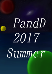 PandD 2017 Summer