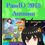 PandD 2018 Autumn