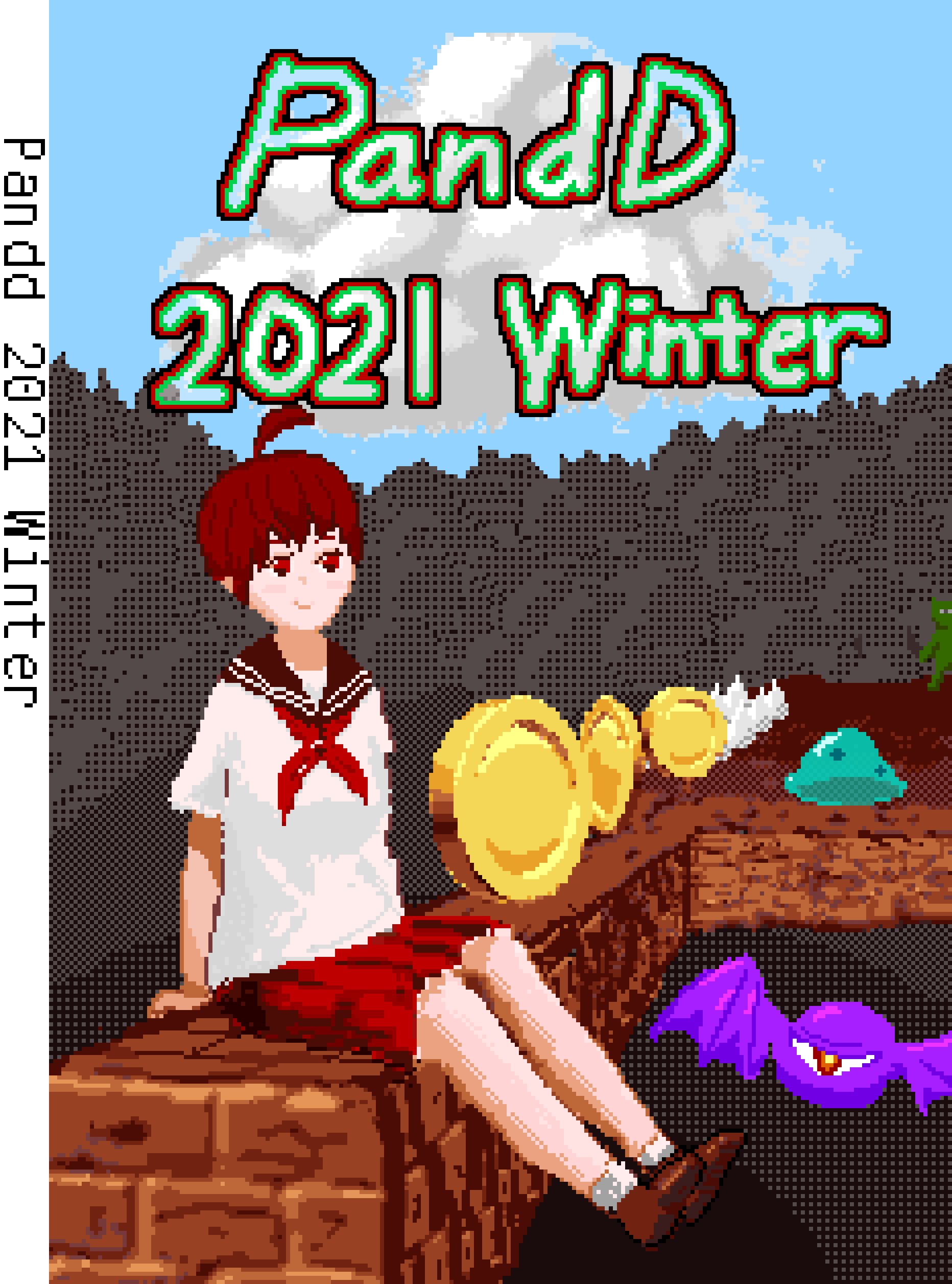PandD 2021 Winter