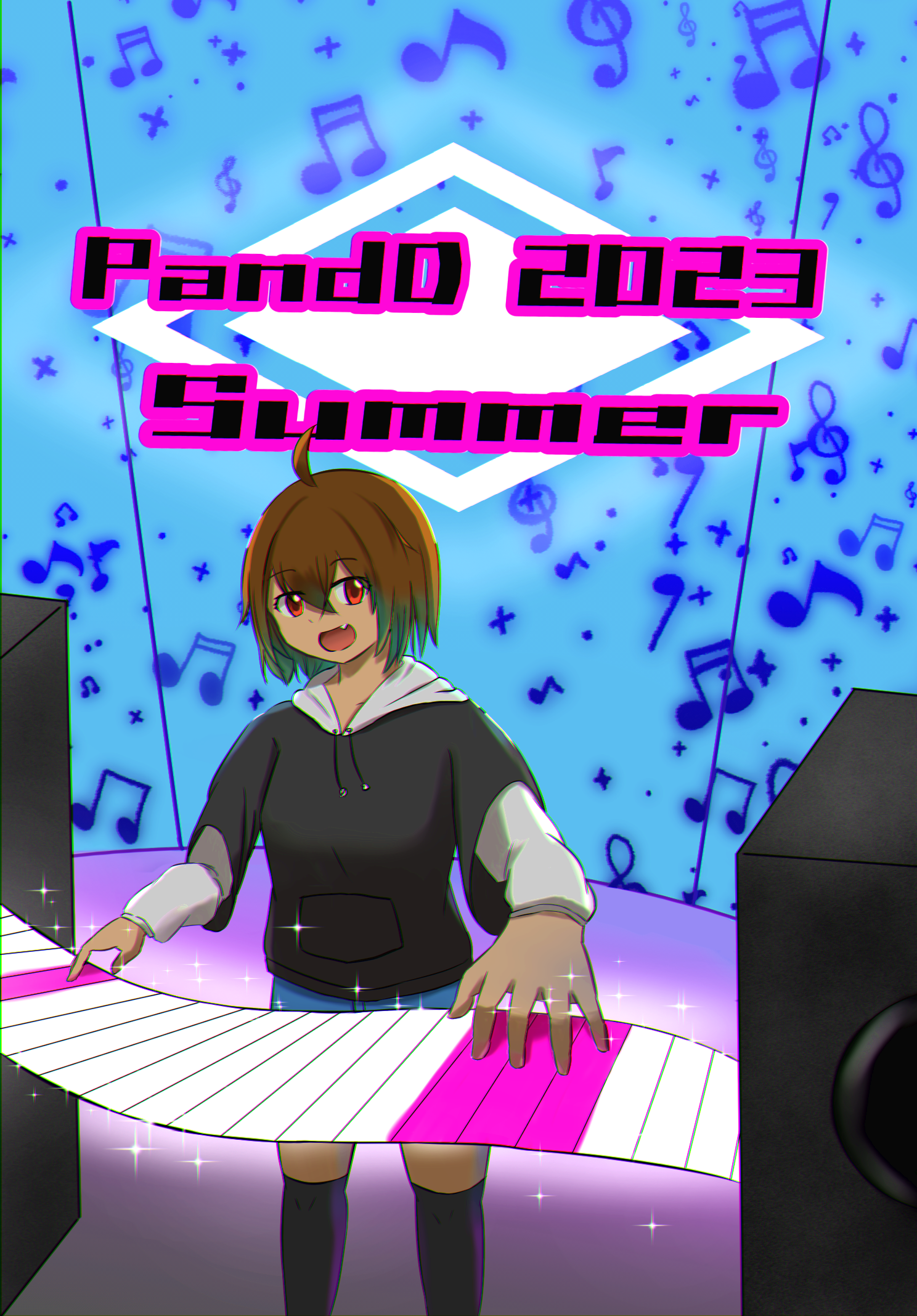 PandD 2023 Summer
